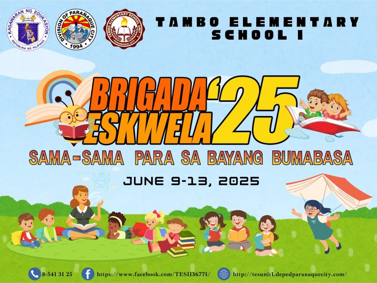 brigada 25-26